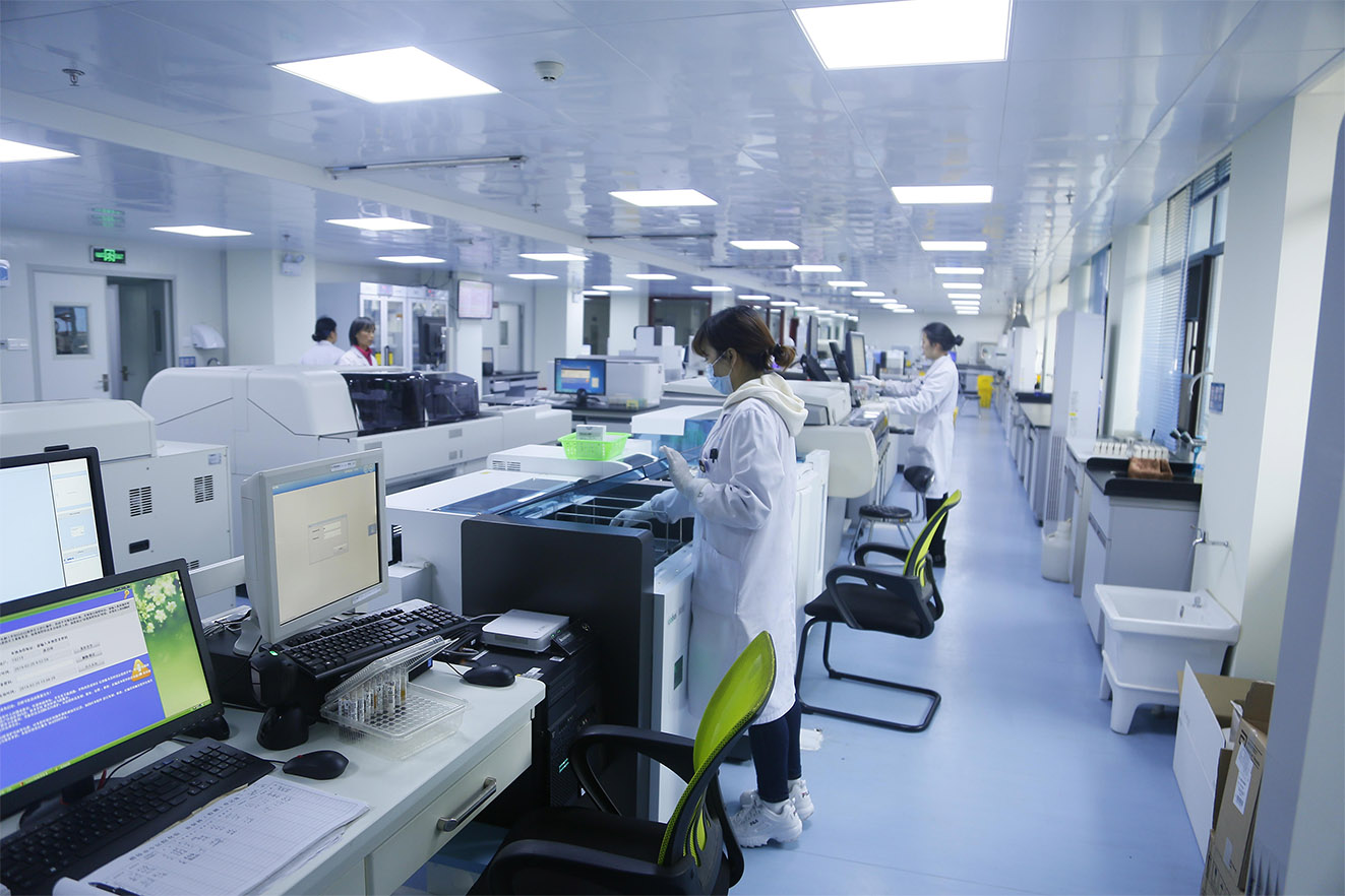 醫(yī)學檢驗中心