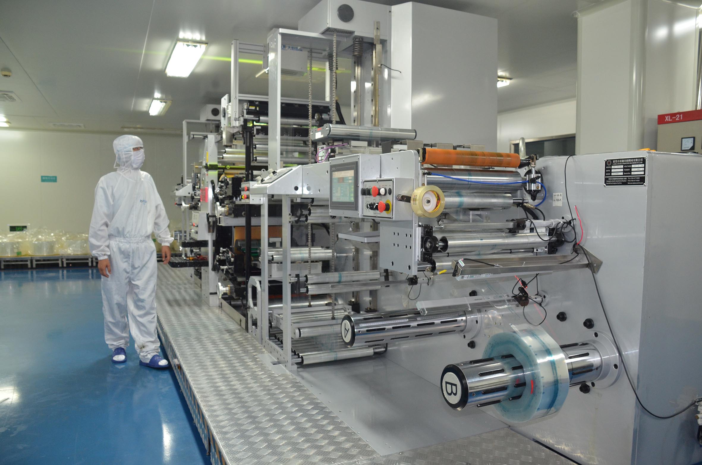 實(shí)驗(yàn)室純水系統(tǒng)在使用時(shí)應(yīng)該注意什么?