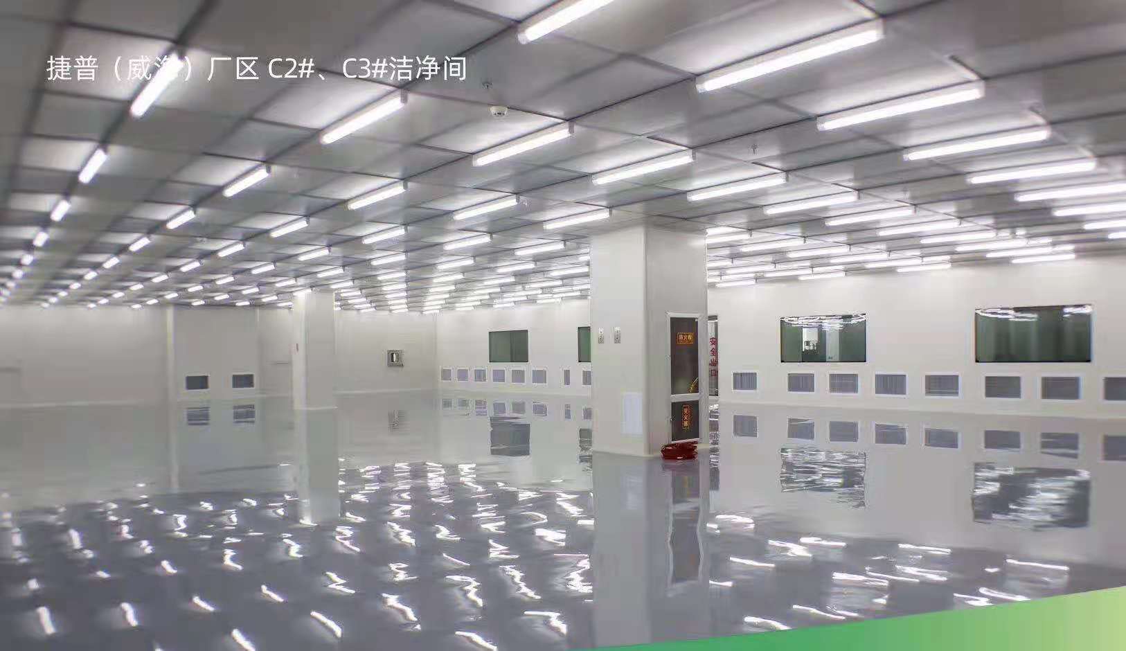 凈化廠房裝修當(dāng)中對(duì)結(jié)構(gòu)有哪些要求？?jī)艋瘡S房要有哪些主要結(jié)構(gòu)？