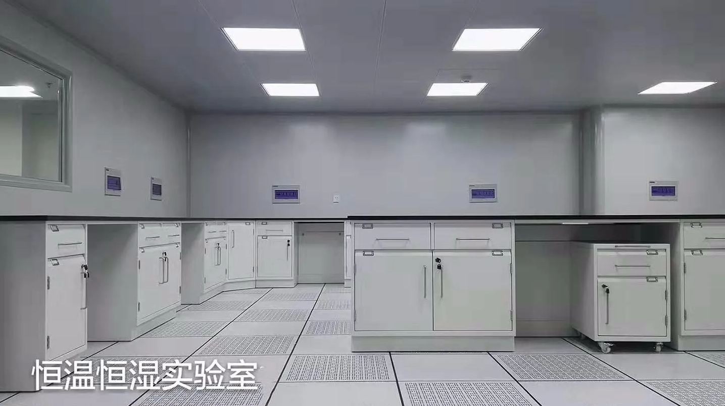 恒溫恒濕實(shí)驗(yàn)室設(shè)計(jì)團(tuán)隊(duì)的選擇要考慮哪些方面呢？什么是重點(diǎn)？